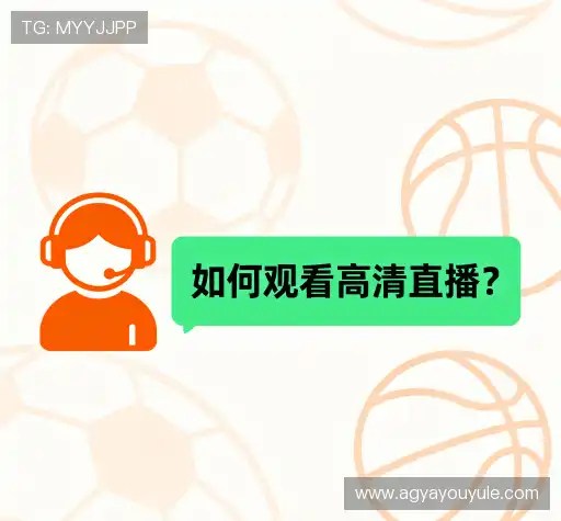FAQ汇总